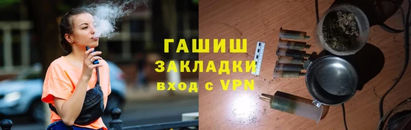 а пвп мука Новодвинск