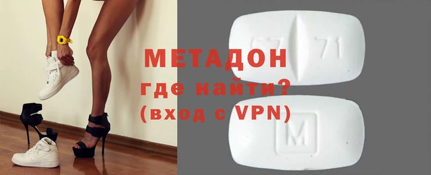 спайс Аркадак