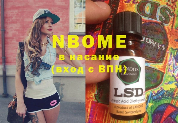 ECSTASY Алексеевка