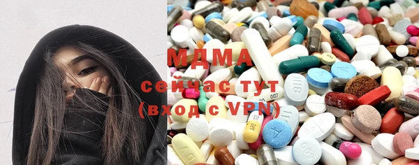 кристаллы Алексин