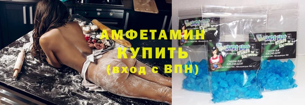 спайс Аркадак