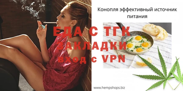 ECSTASY Алексеевка
