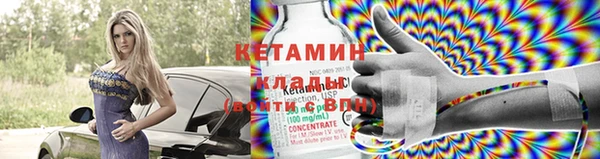 ECSTASY Алексеевка
