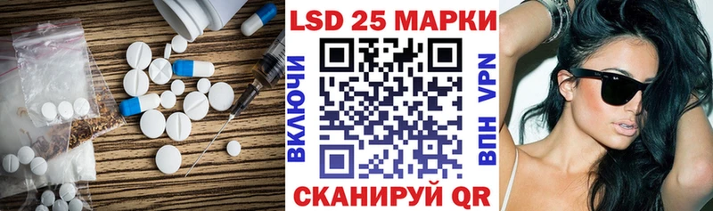 ЛСД экстази ecstasy  OMG ссылки  нарко площадка формула  Ленинск 